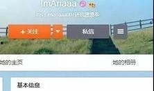 录音爆料视频封面怎么做,揭秘幕后真相，带你走进事件核心